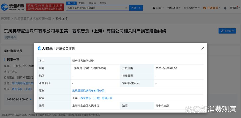 公司经营范围解析与业务发展指南