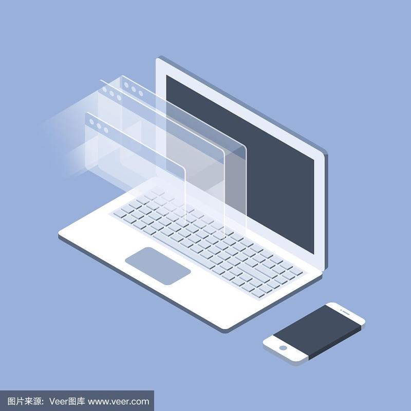 从窗户到互联网 计算机软件与信息服务的概念演进
