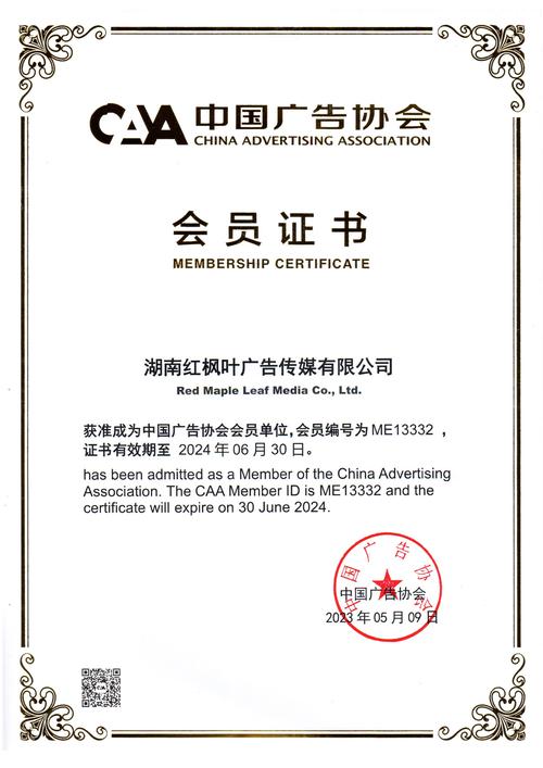 互联网信息服务;互联网信息技术咨询;软件开发